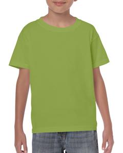 Gildan 5000B - Heavy Cotton Youth T-Shirt